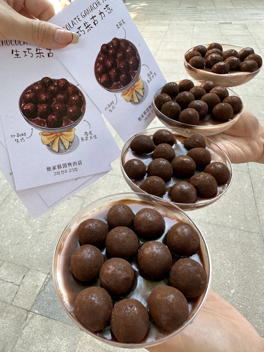 北京终于有了！生巧朱古力冻🍫！！