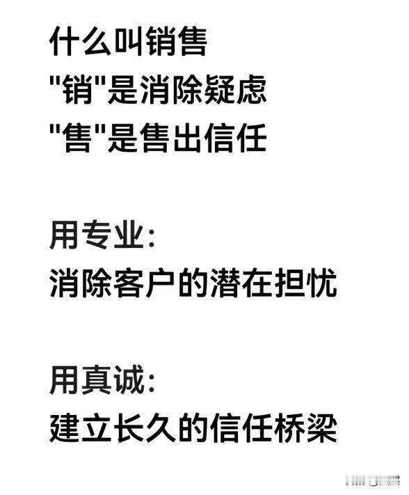 何为思考，为何思考，如何思考。思考是对信息的拆解、审视与重构，是穿透表象抵达本质