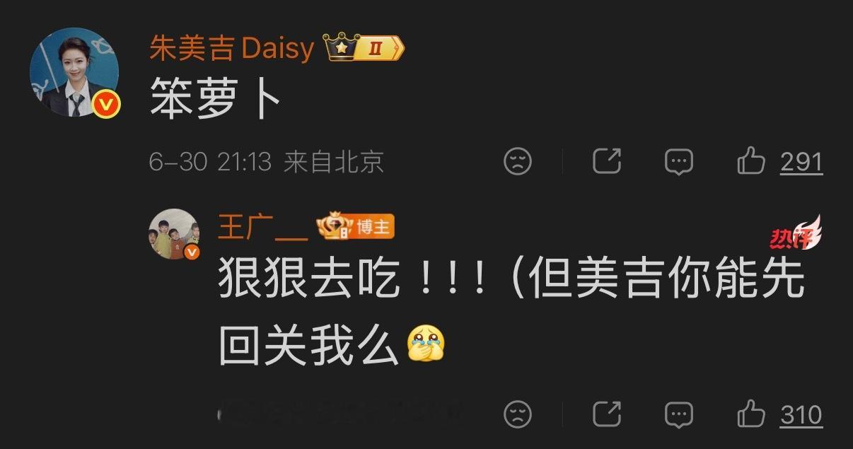 我不行了。。。。。。。。 