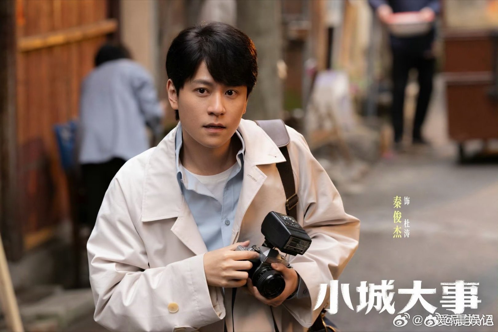 李秋萍杜涛体制内豹豹猫猫 手攥小家蓝图，镜头记录日常，五次追爱终牵手，一盒饼干藏