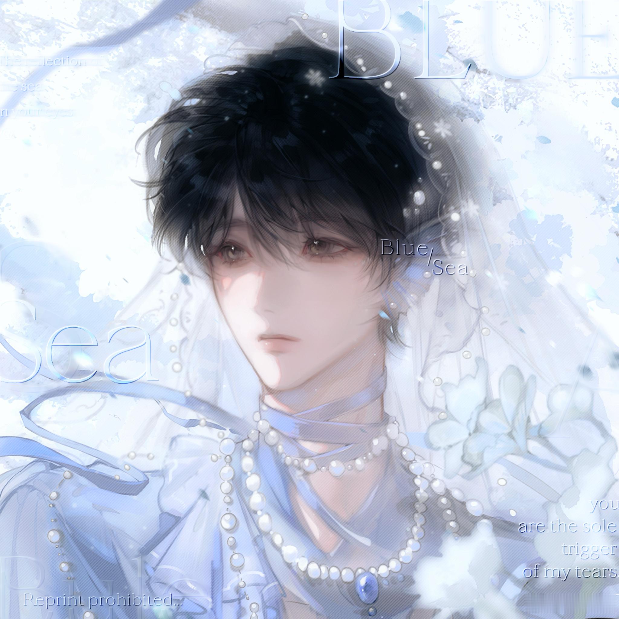 吞海  🌊忘归潮思念停滞你瞳孔里倒悬的海🖊️：💧：端午安康🍥🫙同柄无料