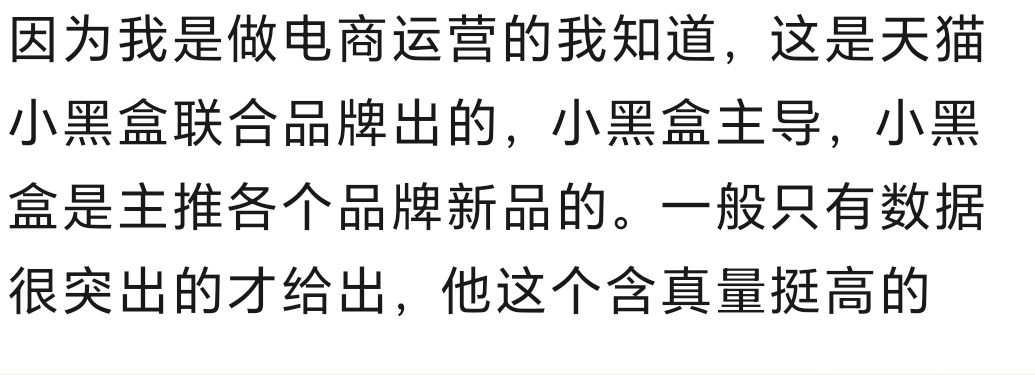 唉！梓渝！唉！顶流！ 