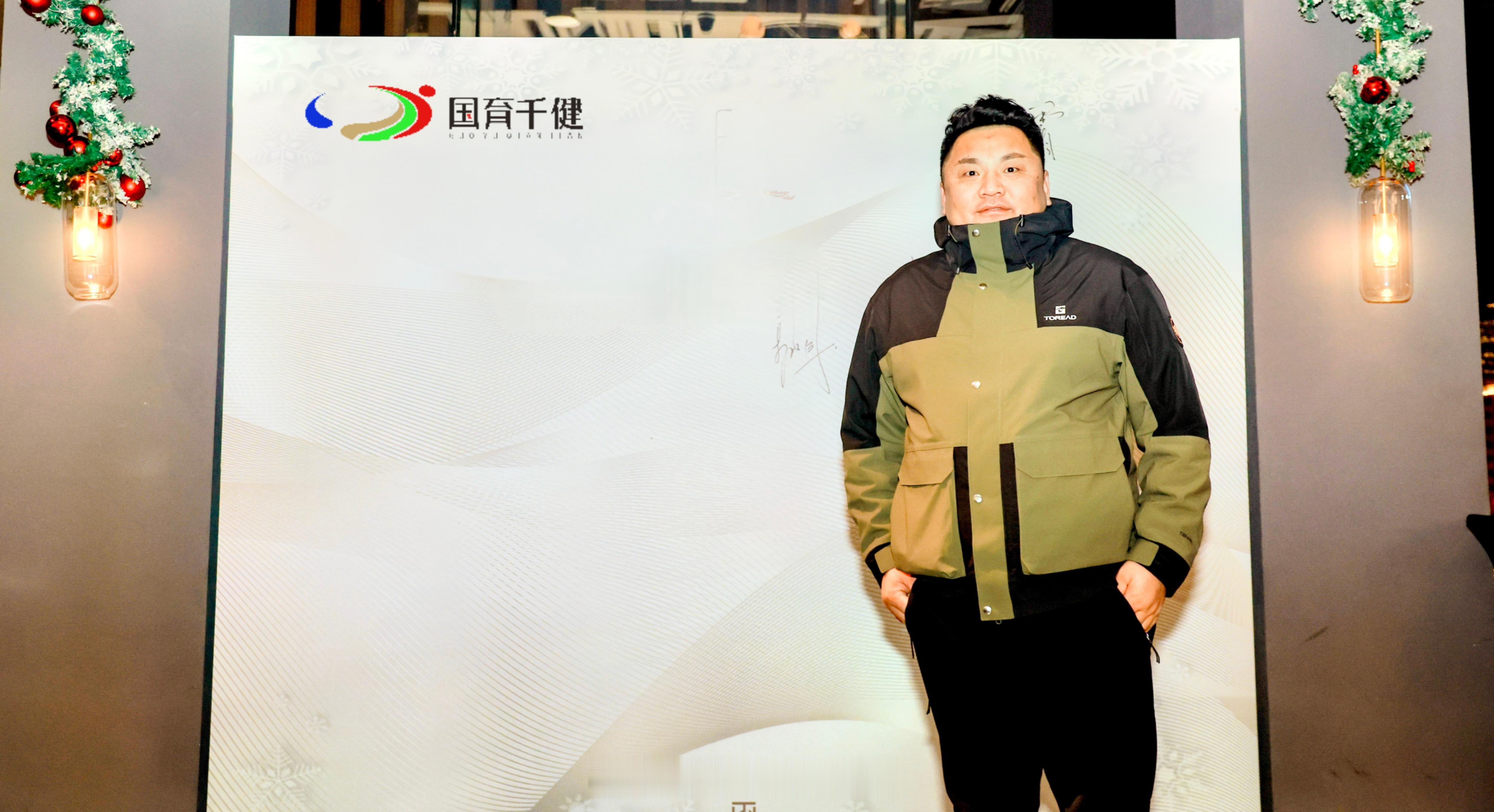 今天是12月31日，是2025年的最后一天。2025以平安收尾，2026以好运开