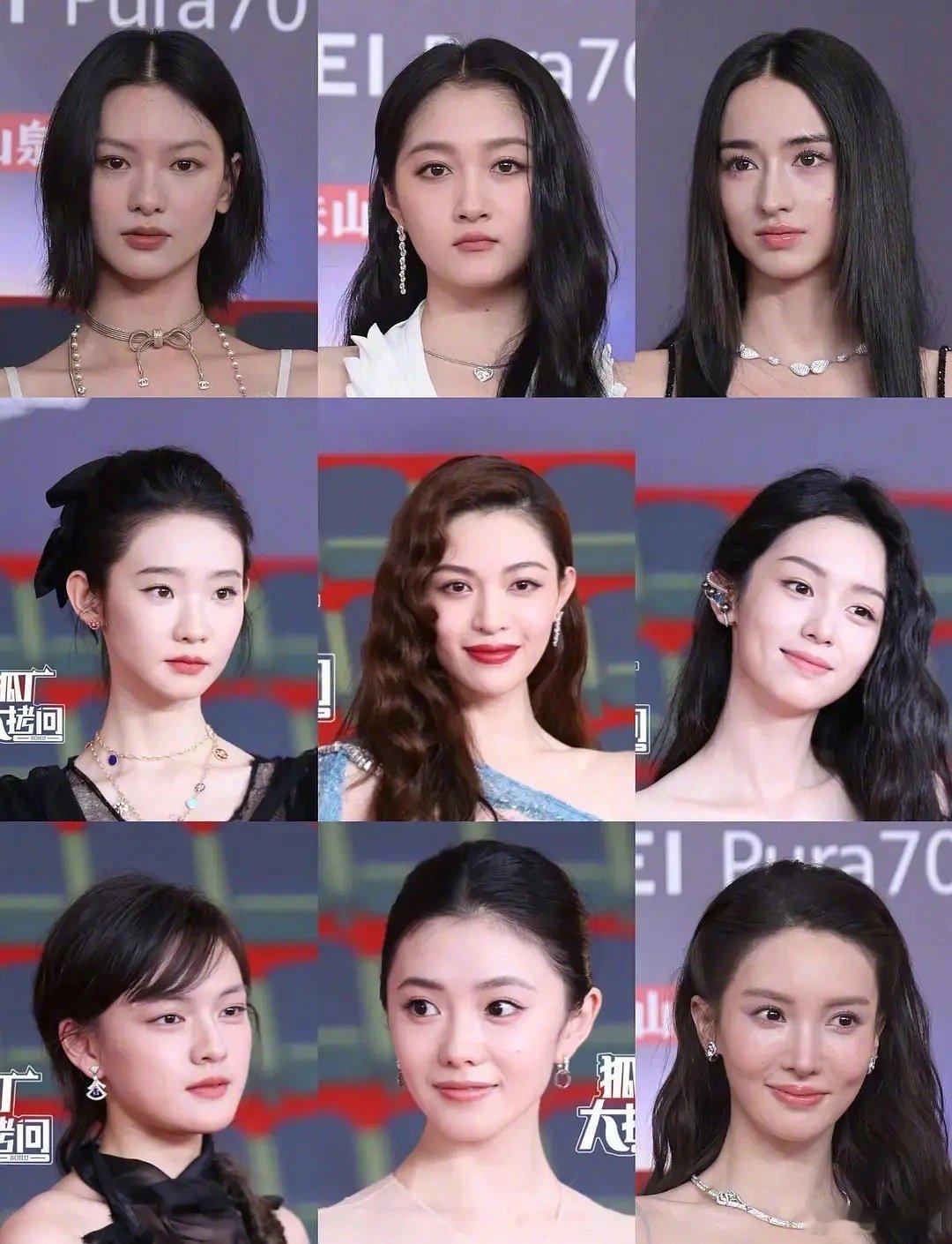 微博电影之夜女星怼脸生图，谁的状态好～ ​​​