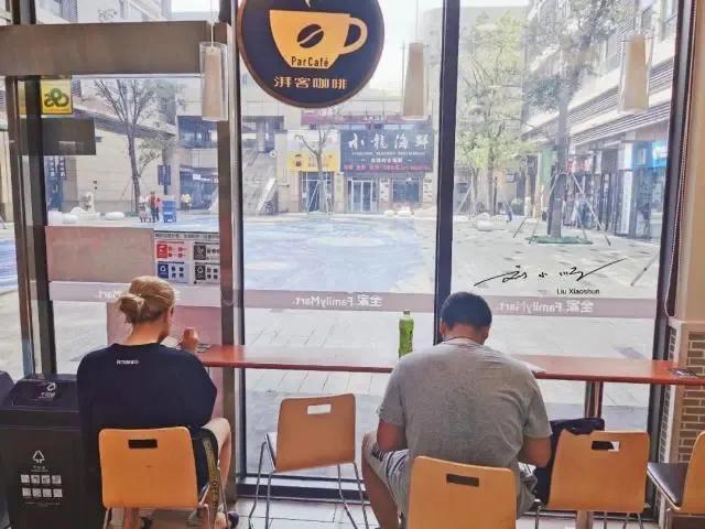 中国“最不适合结婚”的城市，物价高、人情淡，剩男剩女都很自在？

这里是刘小顺的