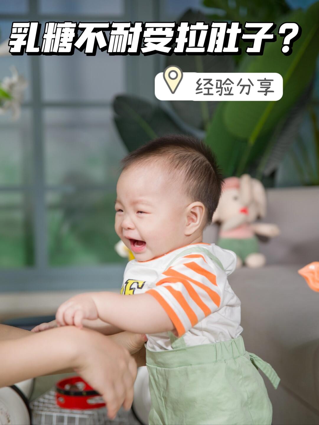 ⚠️孩子拉肚子，我们决定什么药都别吃了