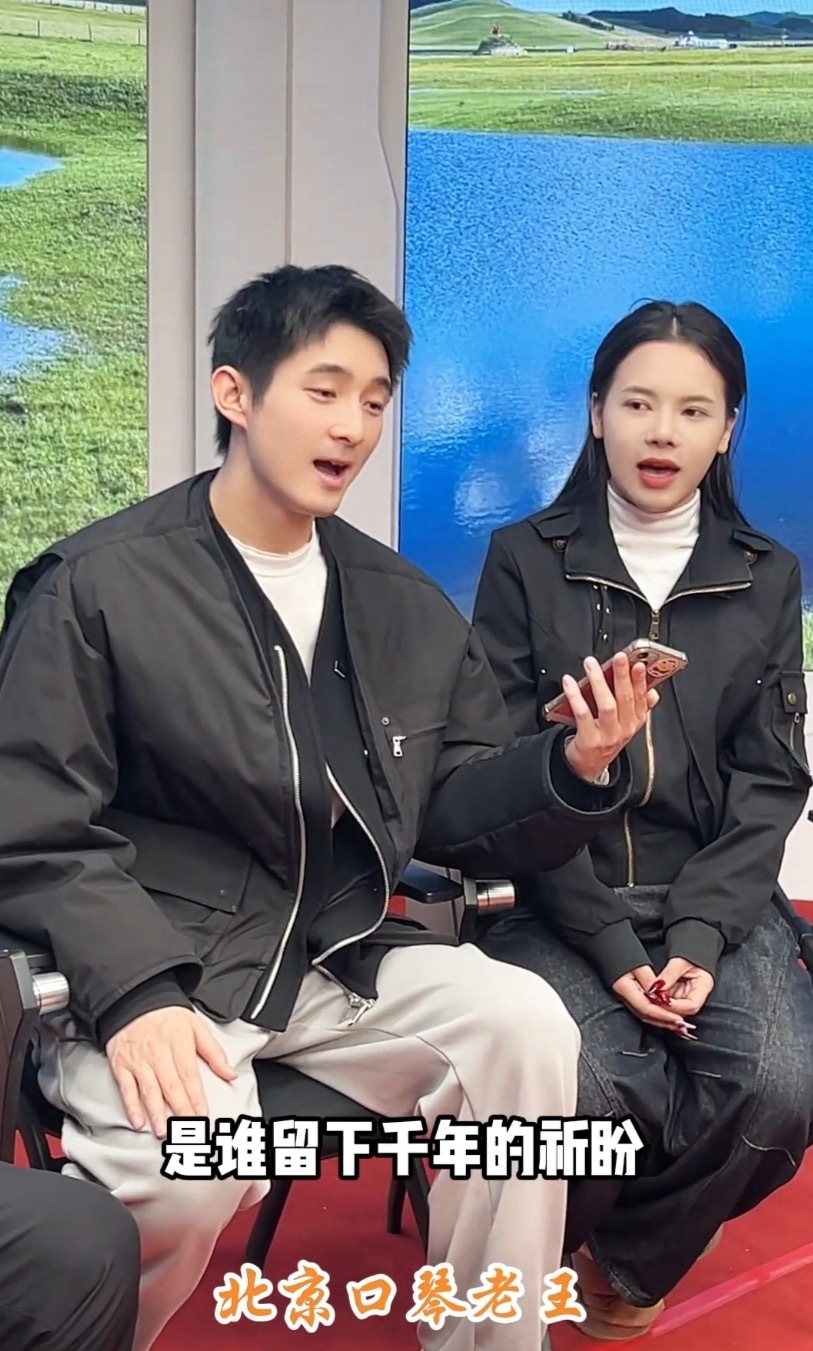 声鸣远扬选手唱青藏高原好听危晋宇生特吾姬合唱《青藏高原》对我的耳朵好好，两个人的