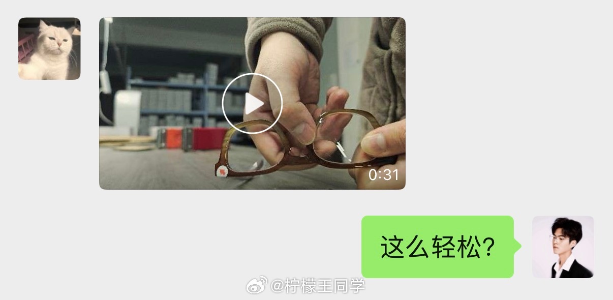 315调查眼镜到底有多暴利我恰好有个同学家里就是做眼镜的，这我太有话语权了我之前