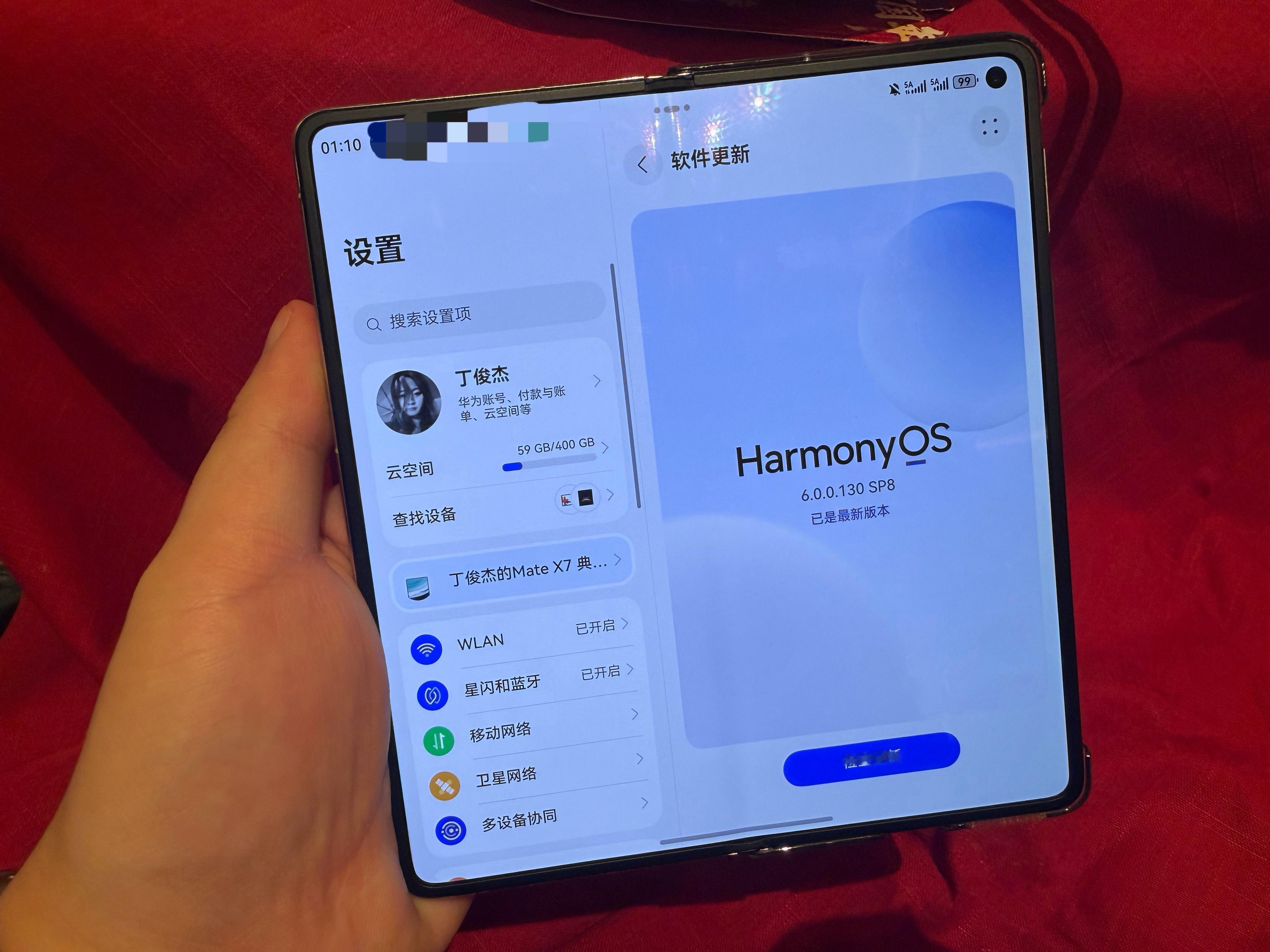 华为手机户外高处跌落还能用这么“稳”的手机我也在用，华为Mate X7 YYDS