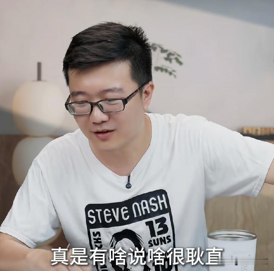 莱维一句话:大头没啥心机，把憨憨的大头形象勾勒出来了！

最近大头在《体坛零距离