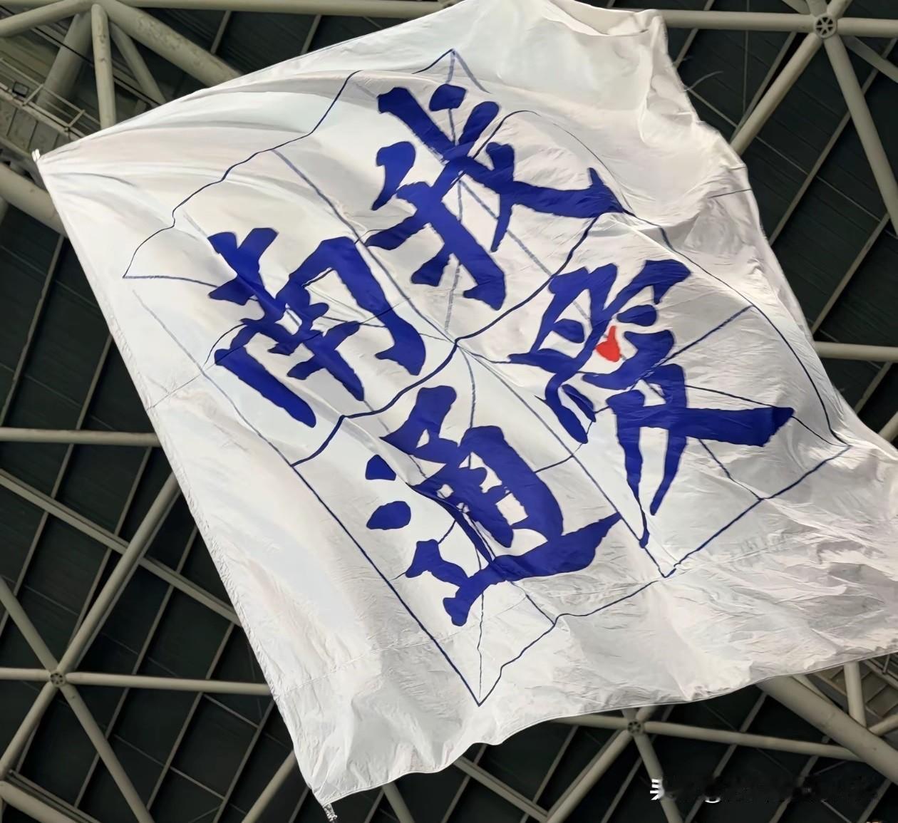 踢个通超，本来就是促进南通各县市交流，挖掘南通各地青训苗子，因此互相产生成见甚至