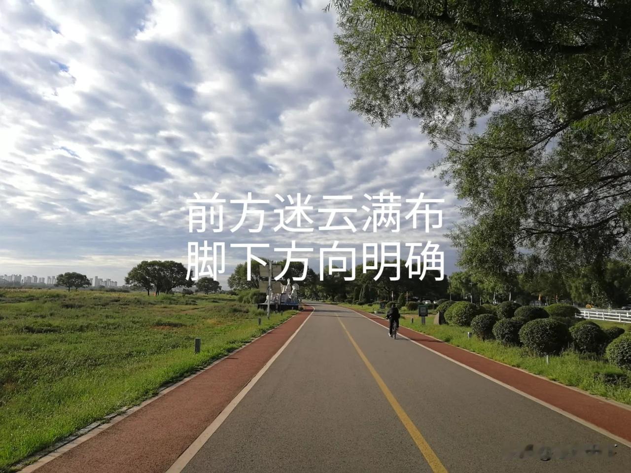 聊聊炒股中的买与卖
1.买的时候要拆单买。
拆单买的目的就是为了不干扰主力操盘节