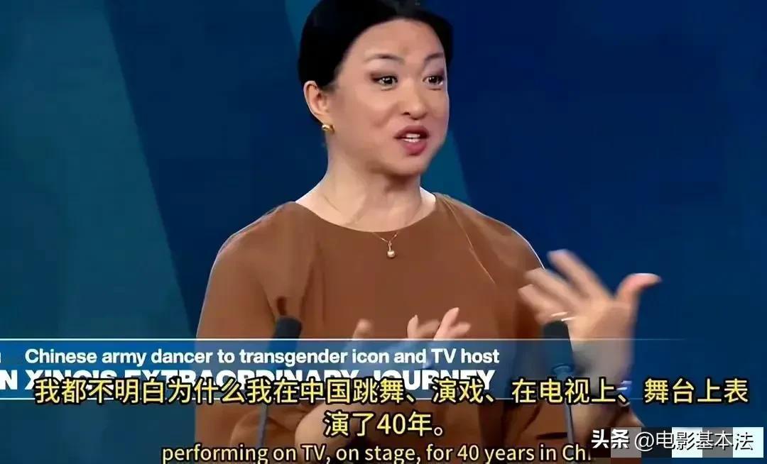 金星，又大放厥词了！

12月1日，金星在法国参加电视节目的视频一经流出，就迅速