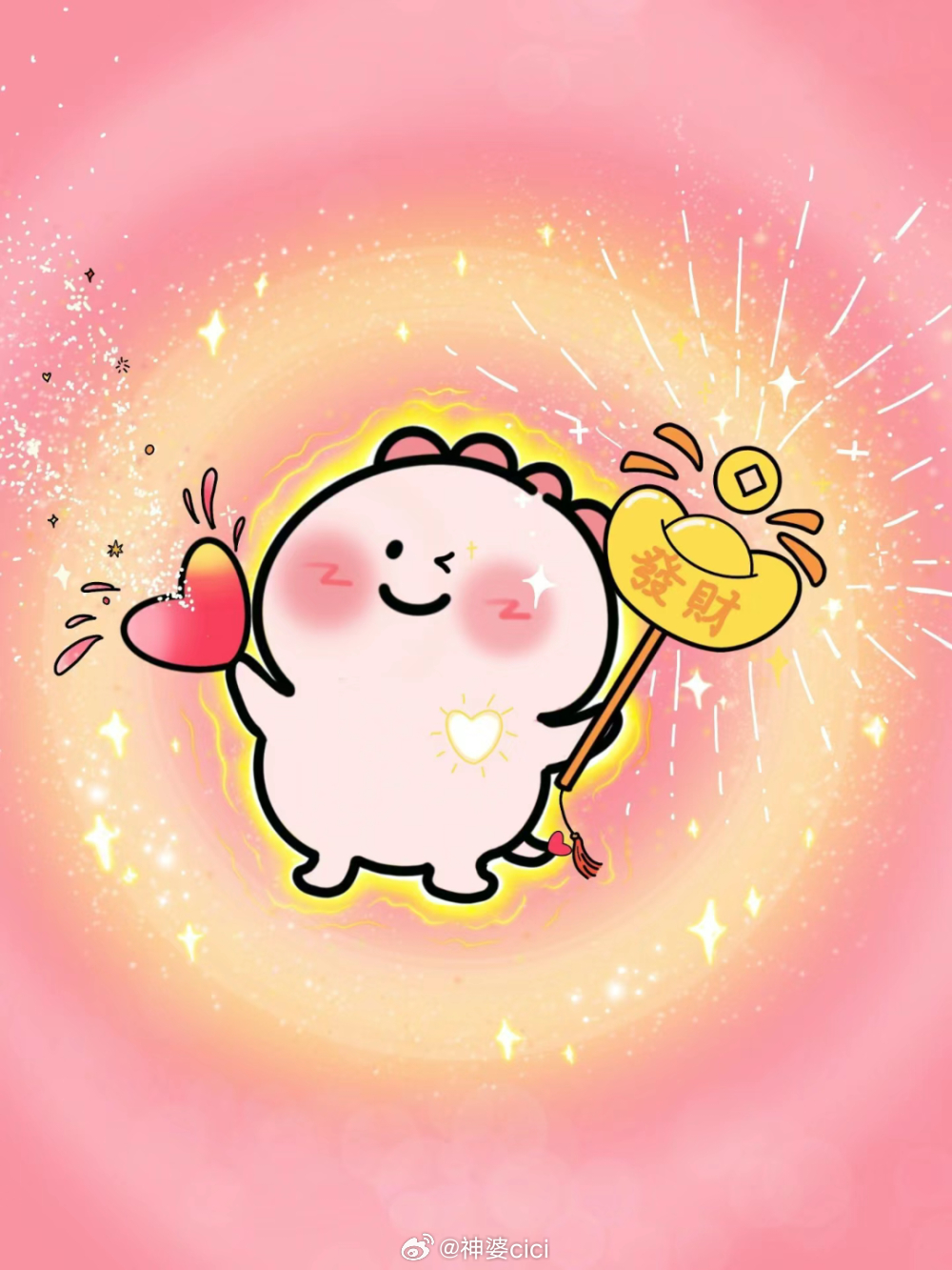 今日份好运已派送💌上榜星座：摩羯座、金牛座、处女座 
