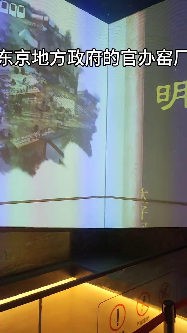 辽阳平胡楼视频(节选)。
九边之首，辽东镇横跳渤海山东，可谓江师左臂，故而成为当
