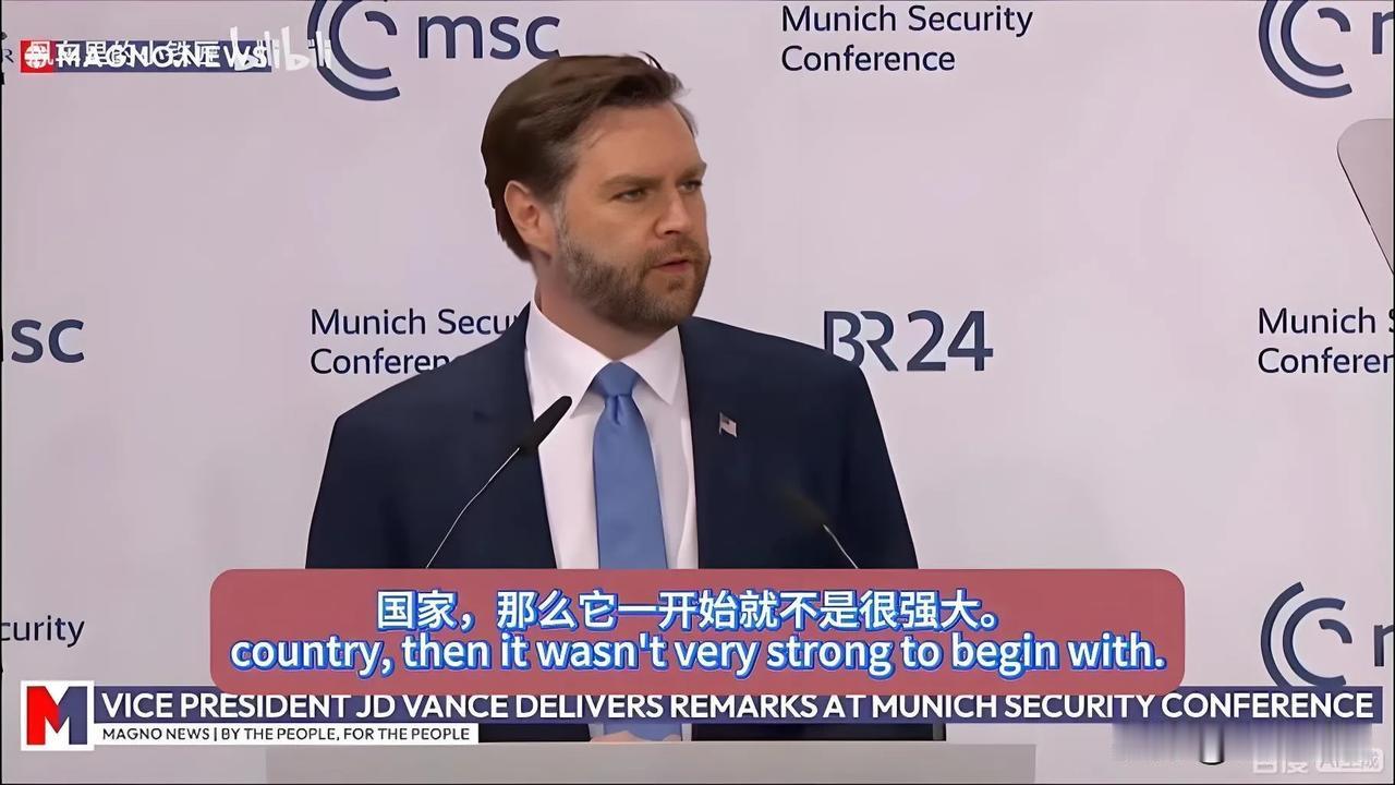 摊牌了！美副总统万斯已经承认，开采石油是抓走委内瑞拉总统-马杜罗的理由之一！
委