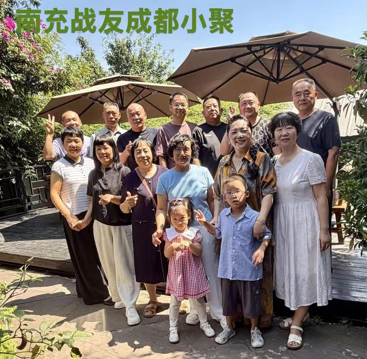 南充战友·蓉城掠影蓉城相逢，南充同乡战友小聚，一杯叙旧，半生战友情！