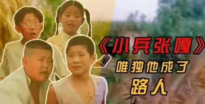 谢孟伟，一个演员，把演过的角色来给自己做标签，做标签也无可厚非，但偏偏还拿标签又
