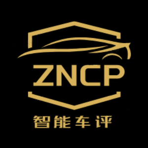 智能车评