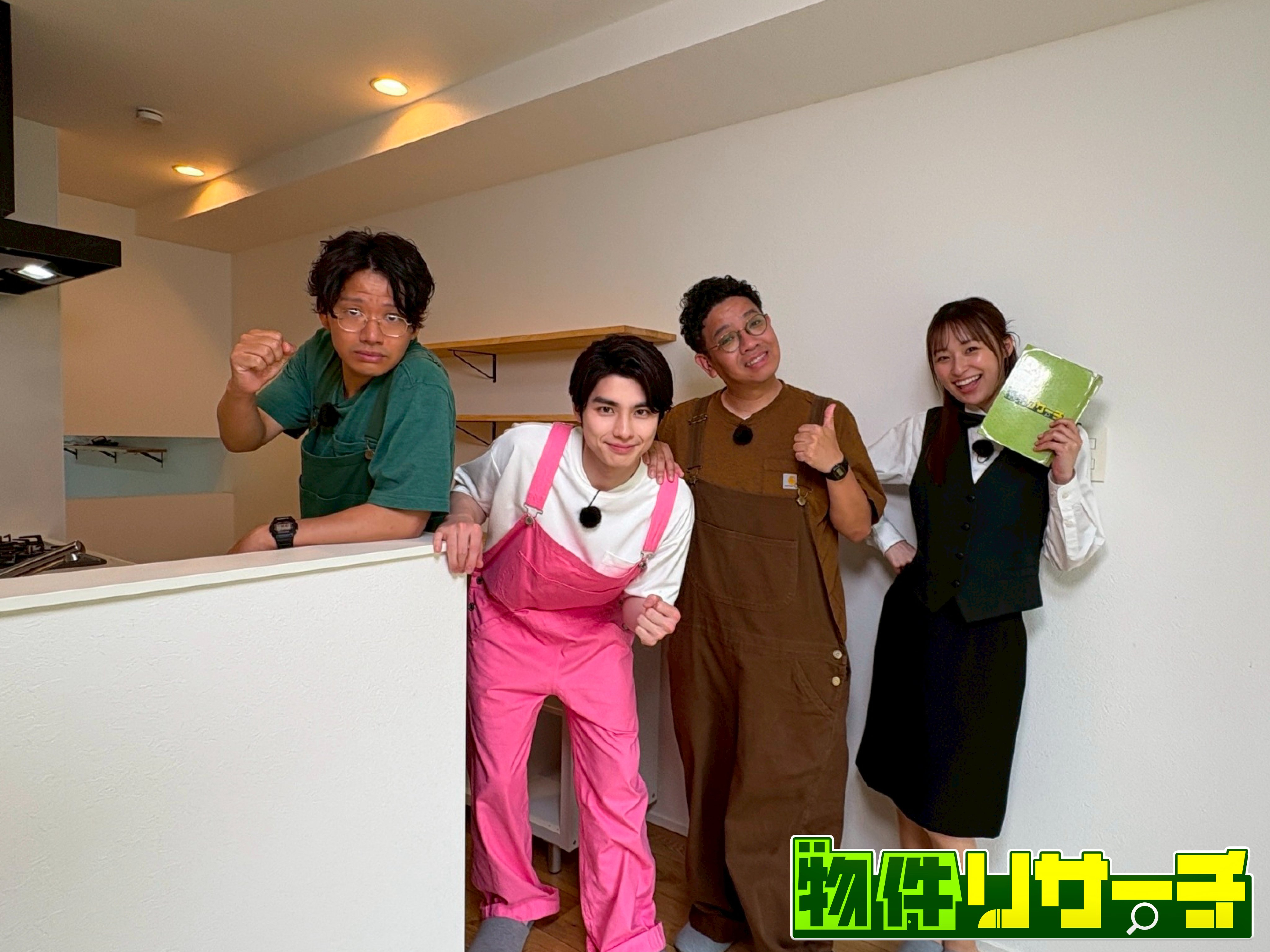 王様のブランチ（【6/20 (土)】午後の部＜語りたいほどマンガ好き＞山本彩 さ