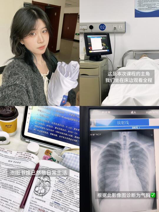 死亡教育是医学院给我上的第一课