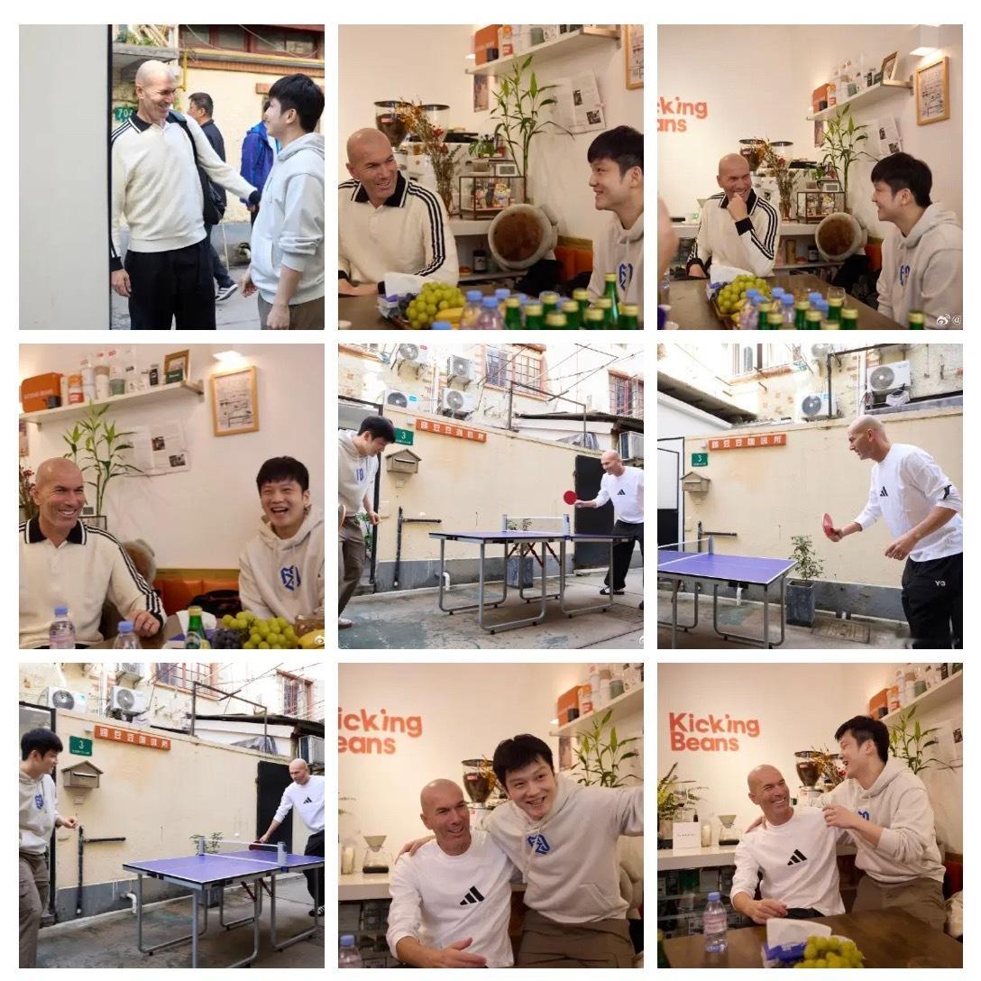 樊振东齐达内九宫格合照好幸福啊啊啊啊啊东哥Hala Madrid …… 🤍 