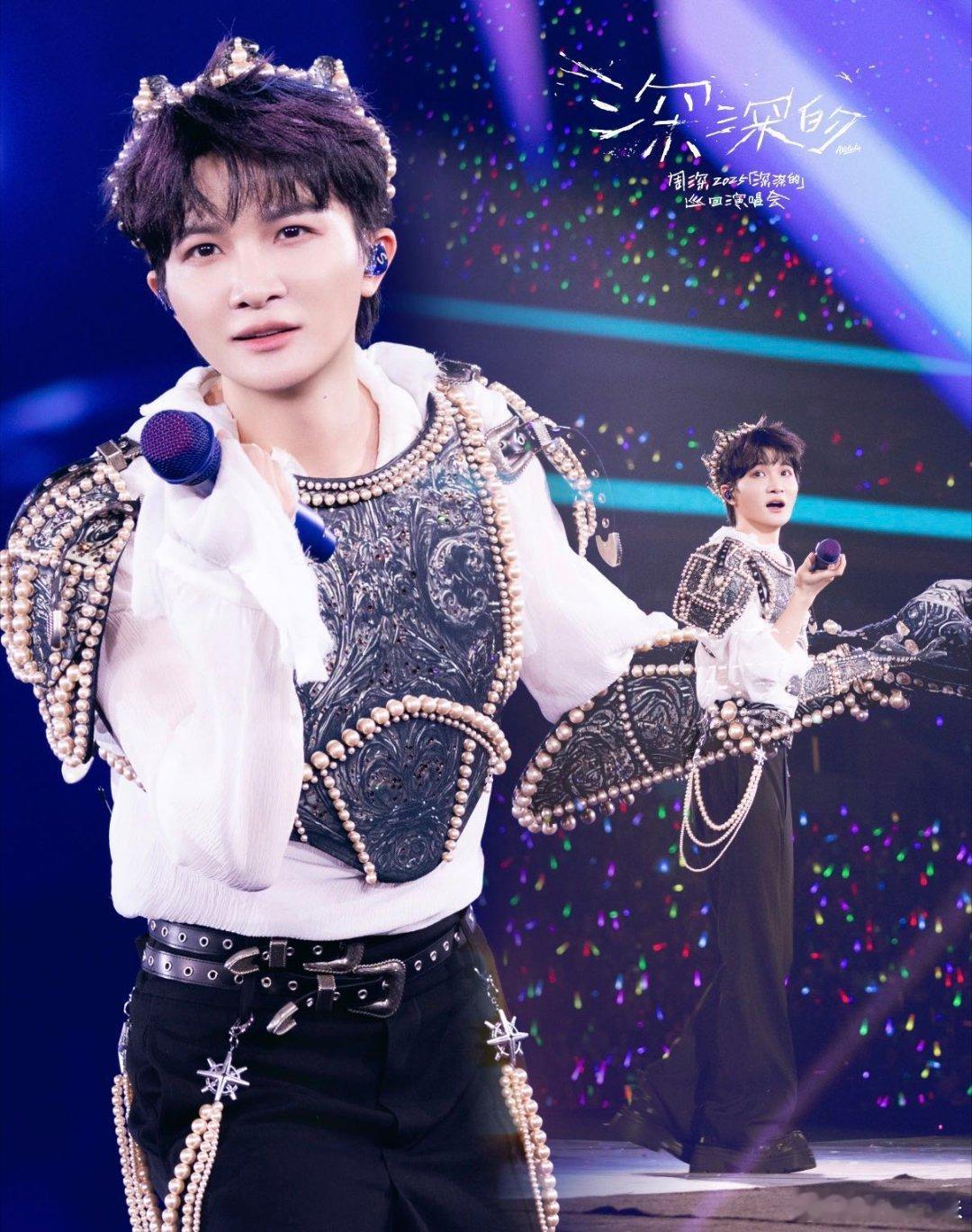 周深座位图细节周深真的太会了！座位图藏着独家温柔，云海相拥，米字星闪烁，每一年都