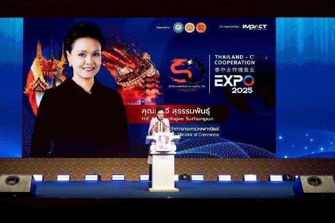 泰国新总理阿努廷展现出了卓越的战略眼光！
在2025年泰中合作博览会的璀璨舞台上