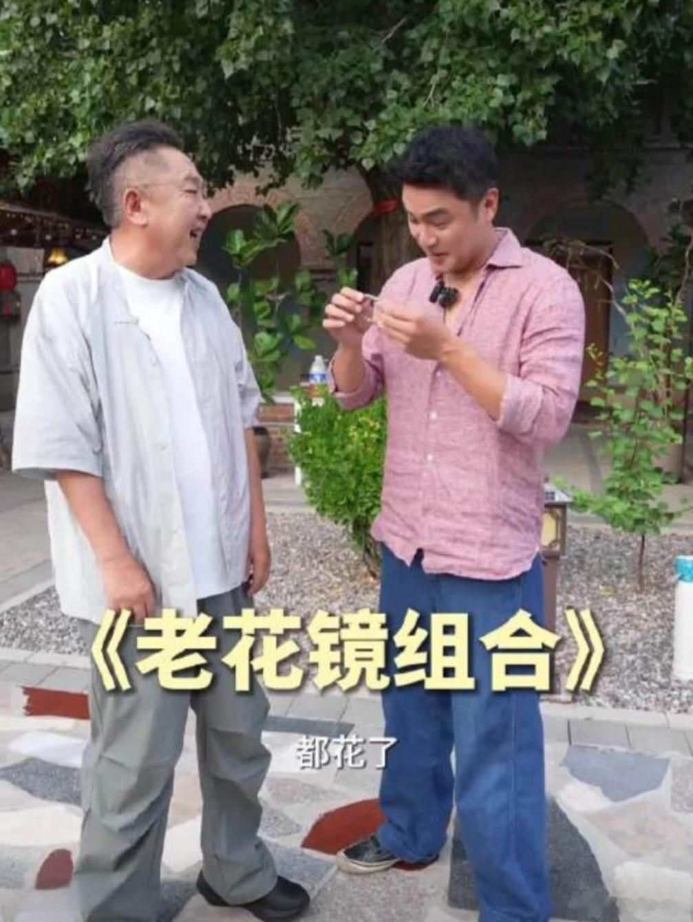 于谦不理解明道麦片解酒但尊重 一个觉得燕麦是喂马的，一个坚持冰牛奶泡麦片能解酒，