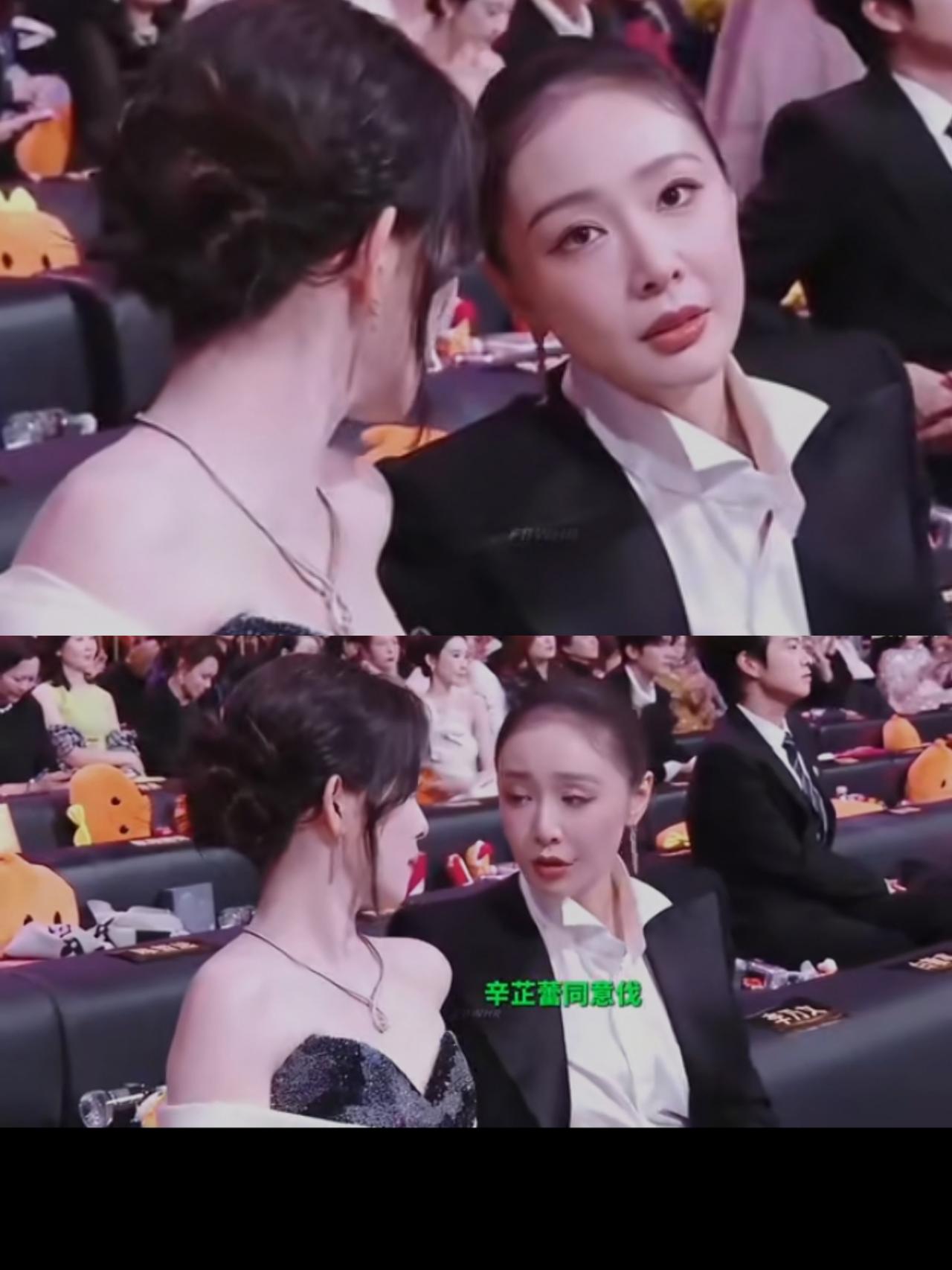 高叶左边的是谁？太聪明了，没有看到正脸，口型，所以没人知道说了什么。再看高叶，没