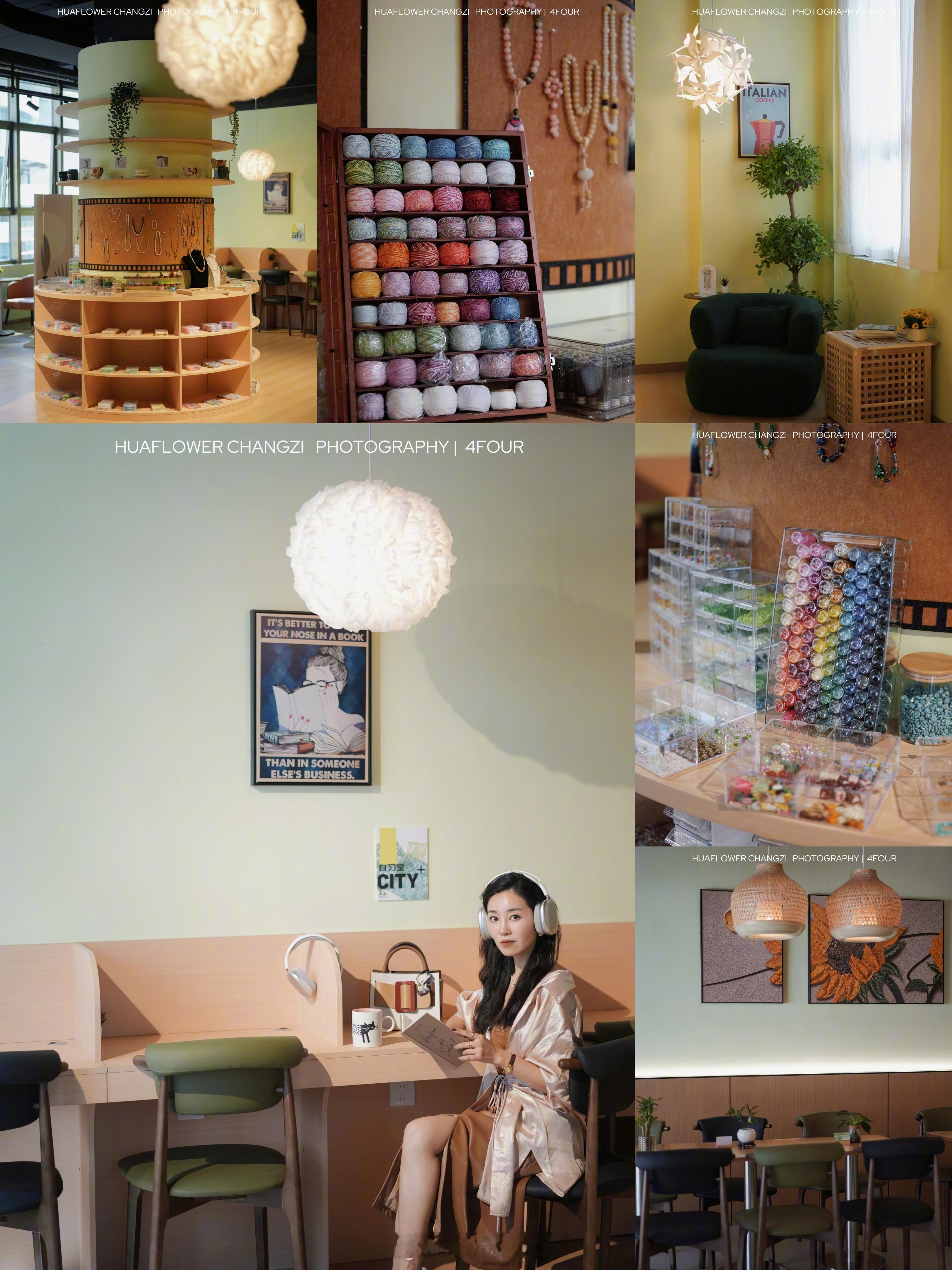 #花花聊贵阳# 之【贵阳可以D IY串珠、自习、看电影，还能自己做咖啡的咖啡馆】