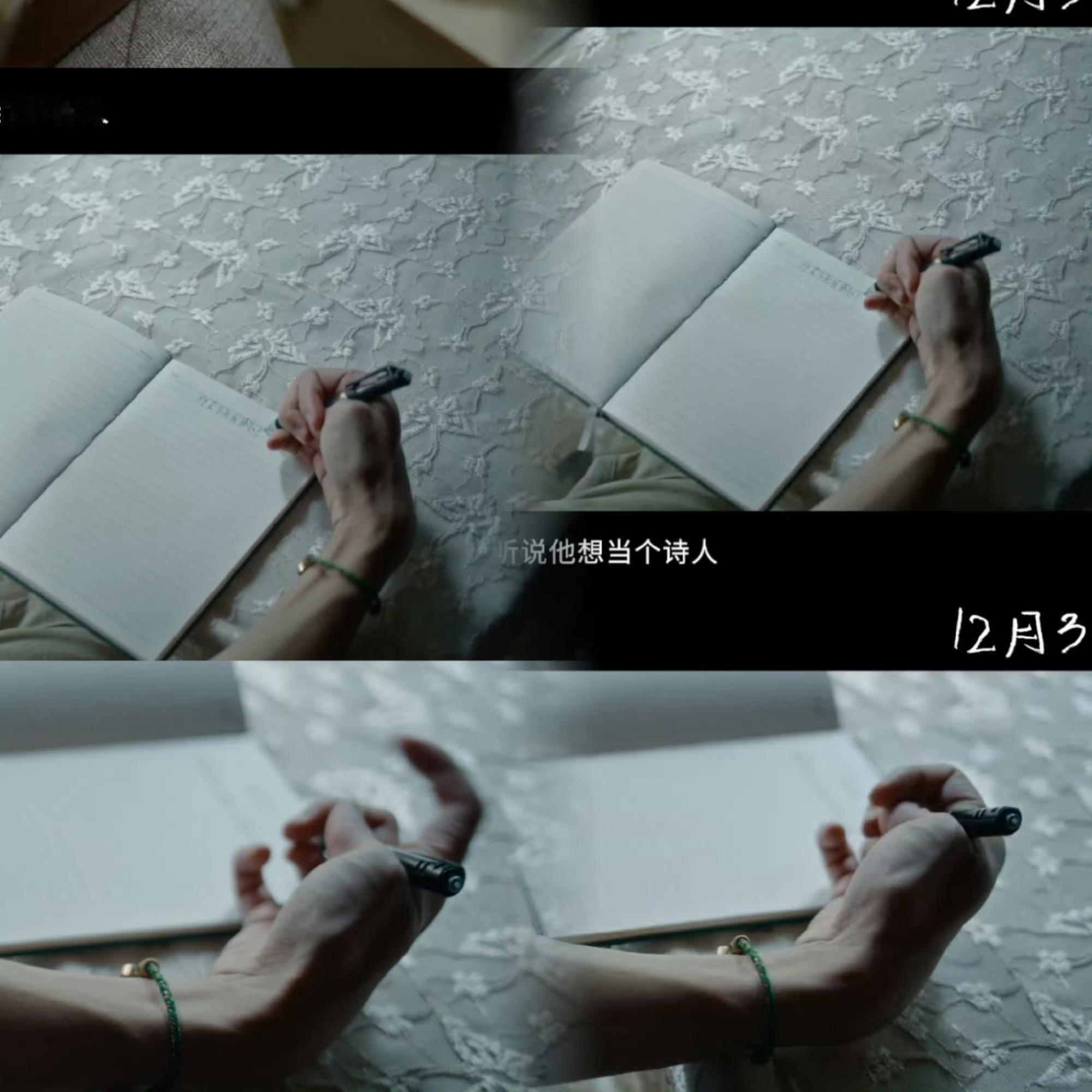 易烊千玺肢体表现力 看预告就觉得精彩，易烊千玺用肢体语言塑造了刘春和的生动，完全