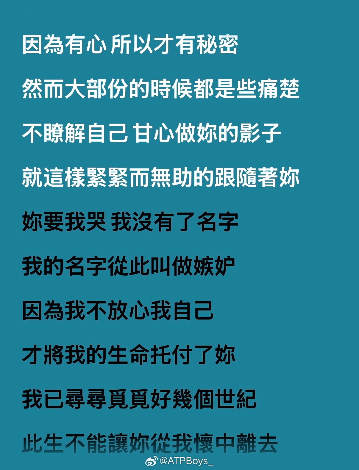 连蒋欣玗都在评论区发「只要有馨就会好蕴」。施晗让「蕴文化」翻红，导致我最近听歌，