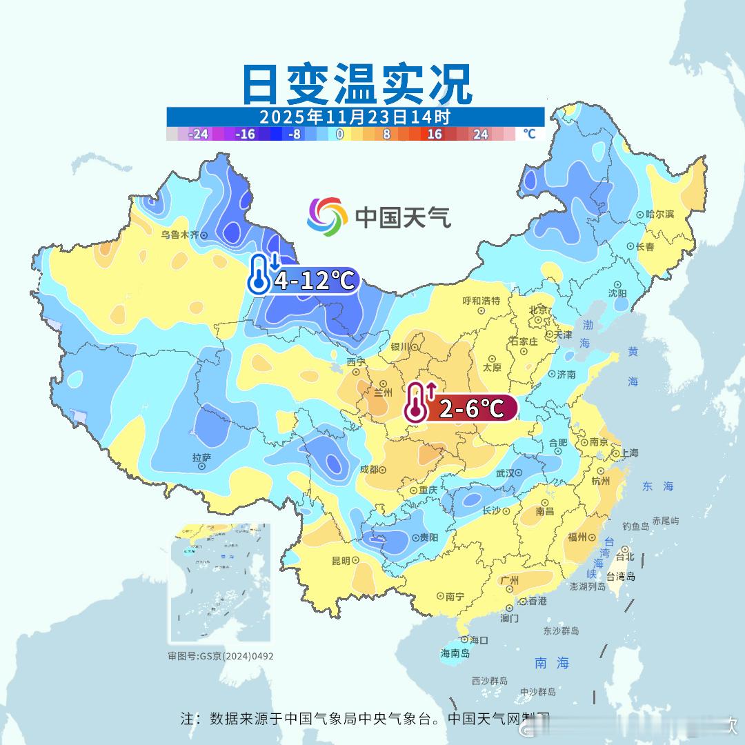 【气温】今天因为冷空气影响，新疆北部和甘肃西部、内蒙古西部出现4-12℃降温。新