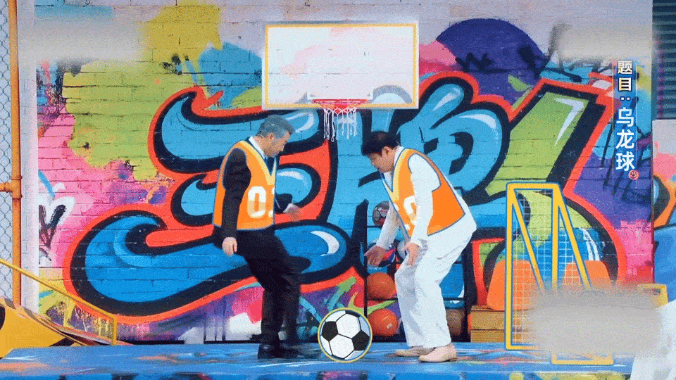 宋亚轩00后脑子就是新 看他在节目里接梗玩梗，才懂什么叫“00后网感天花板”！ 