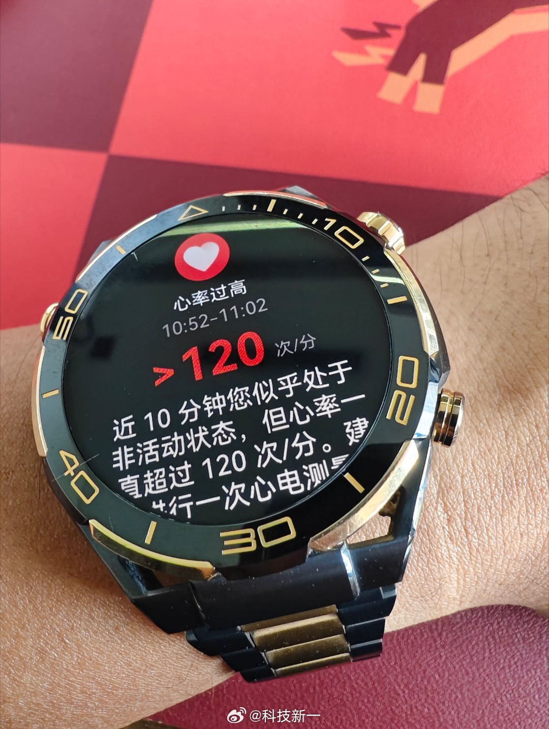 卧槽，咋回事