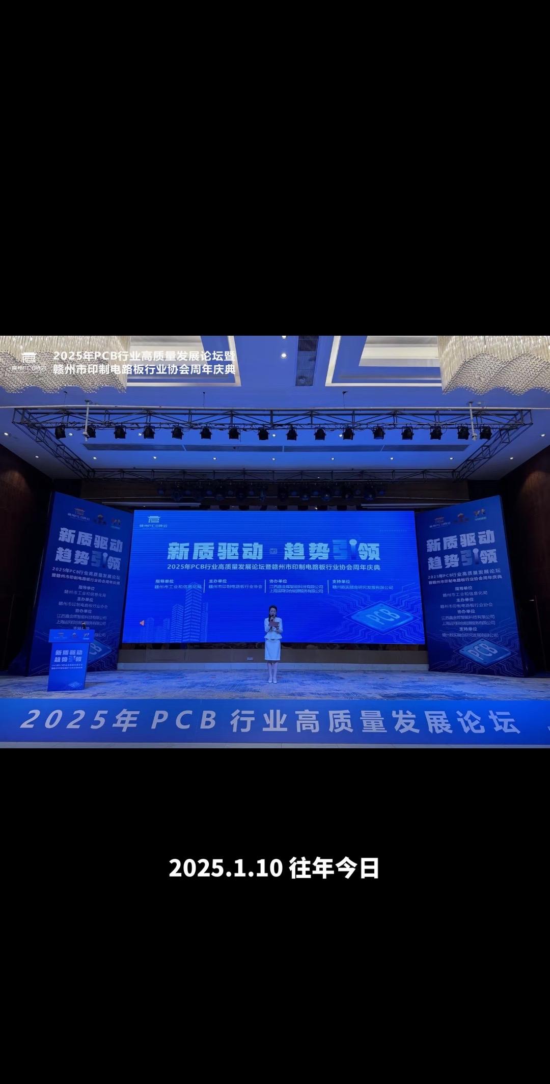 青春逐梦赴考场