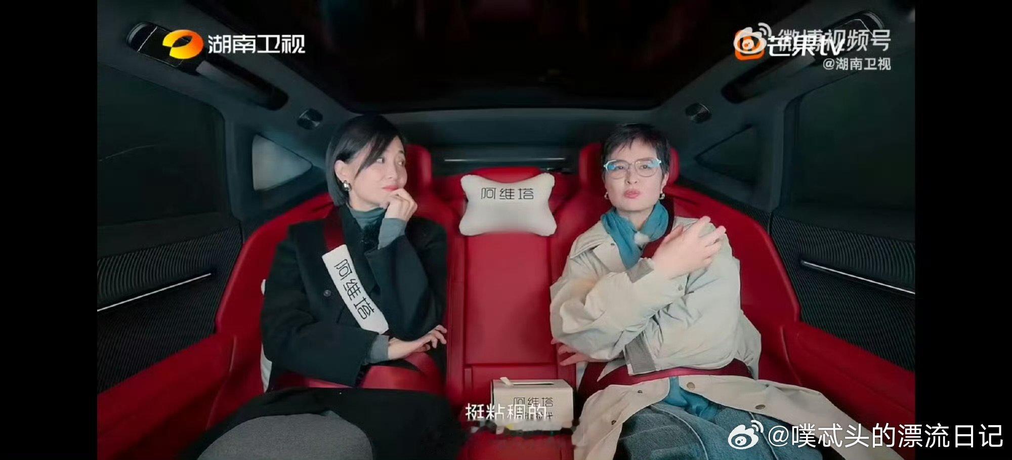 郭柯宇儿子说妈妈的快乐比自己重要 湖南卫视背后 不困于角色做真实自己，才能收获双