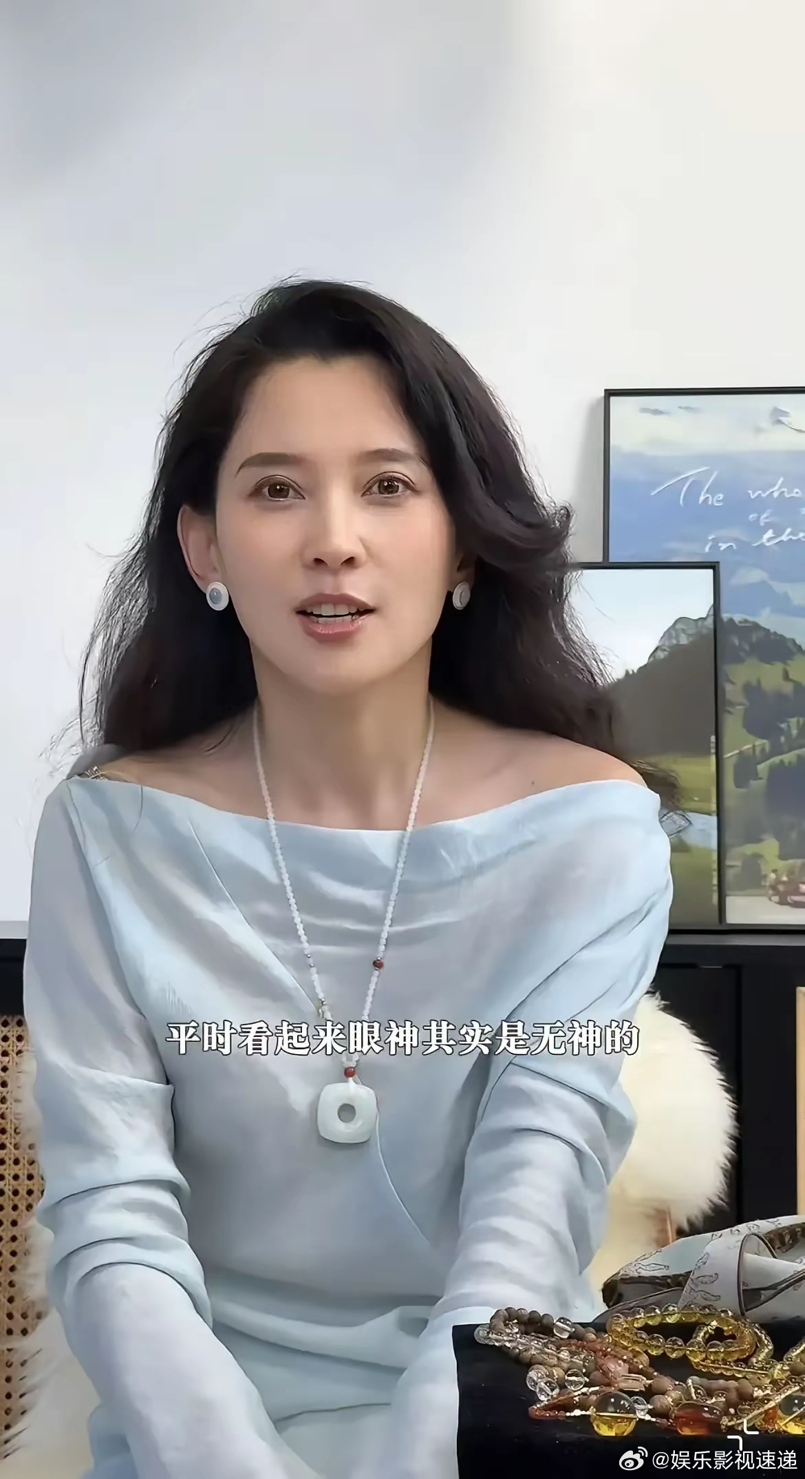 她是怎么做到年纪轻轻地一把年纪的​你们不觉得，森林北看上去就是四十多岁的样子吗？