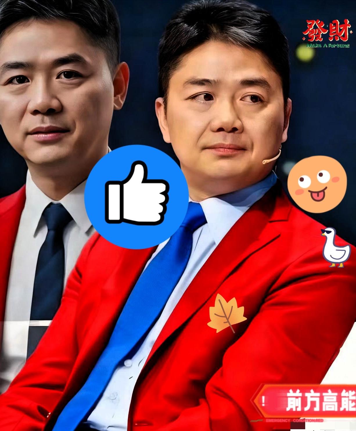 不出所料！
京东要接下最沉的压力担子！

京东现有员工超过90万人，预计到202