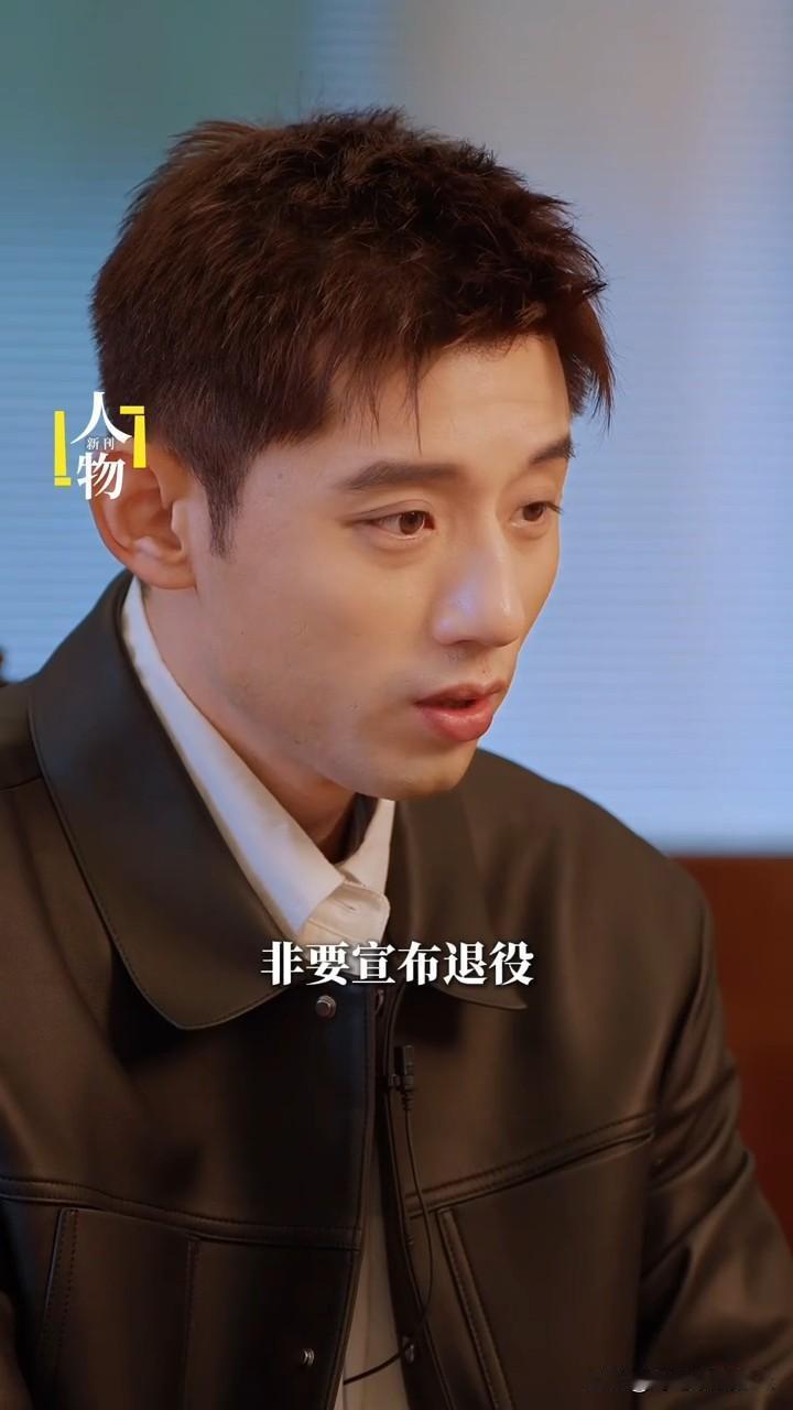 张继科说自己没有退役，可以打到2029年的全运会[赞]

我一直以为张继科退役了