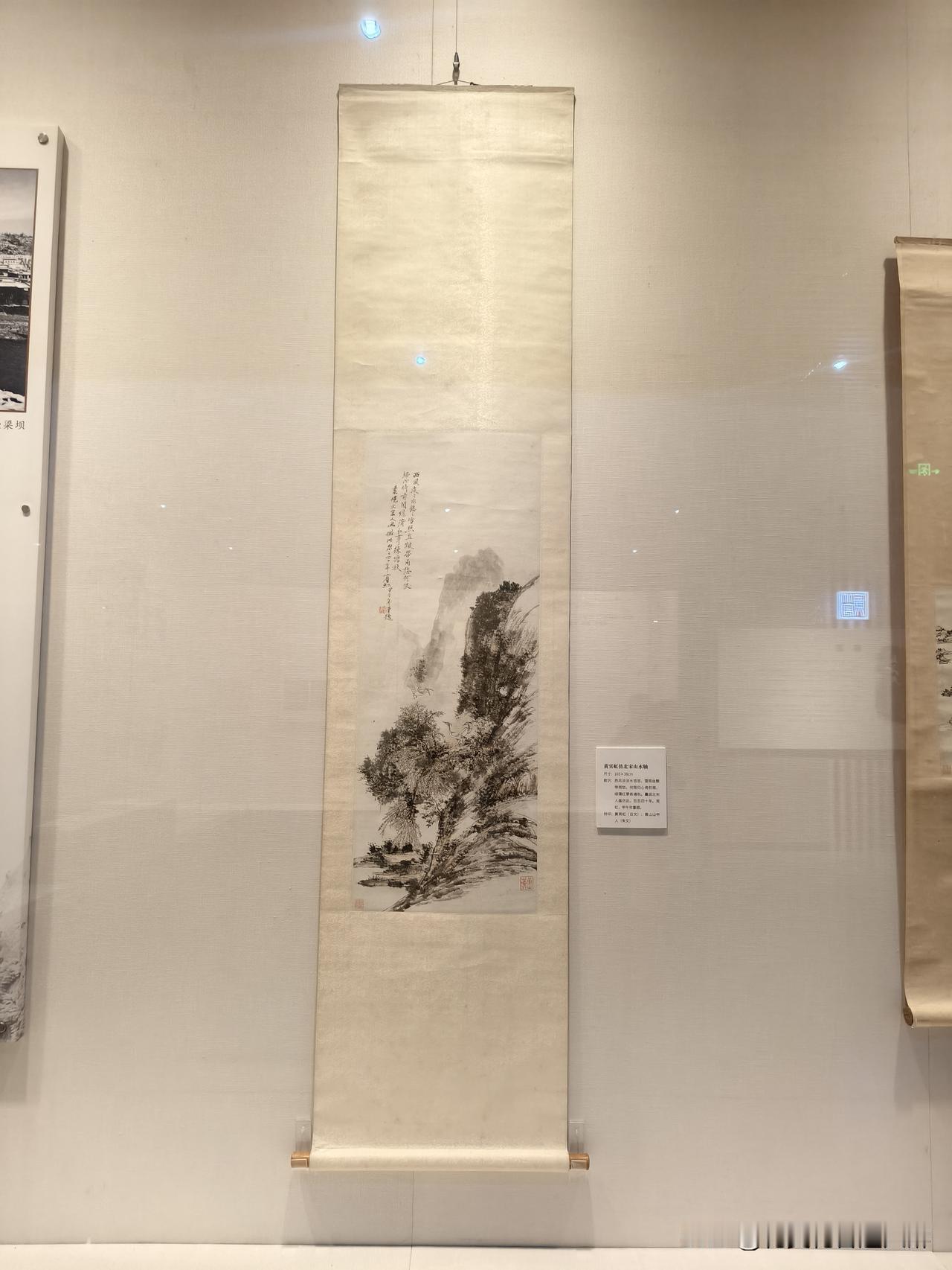 浙江省博物馆游赏