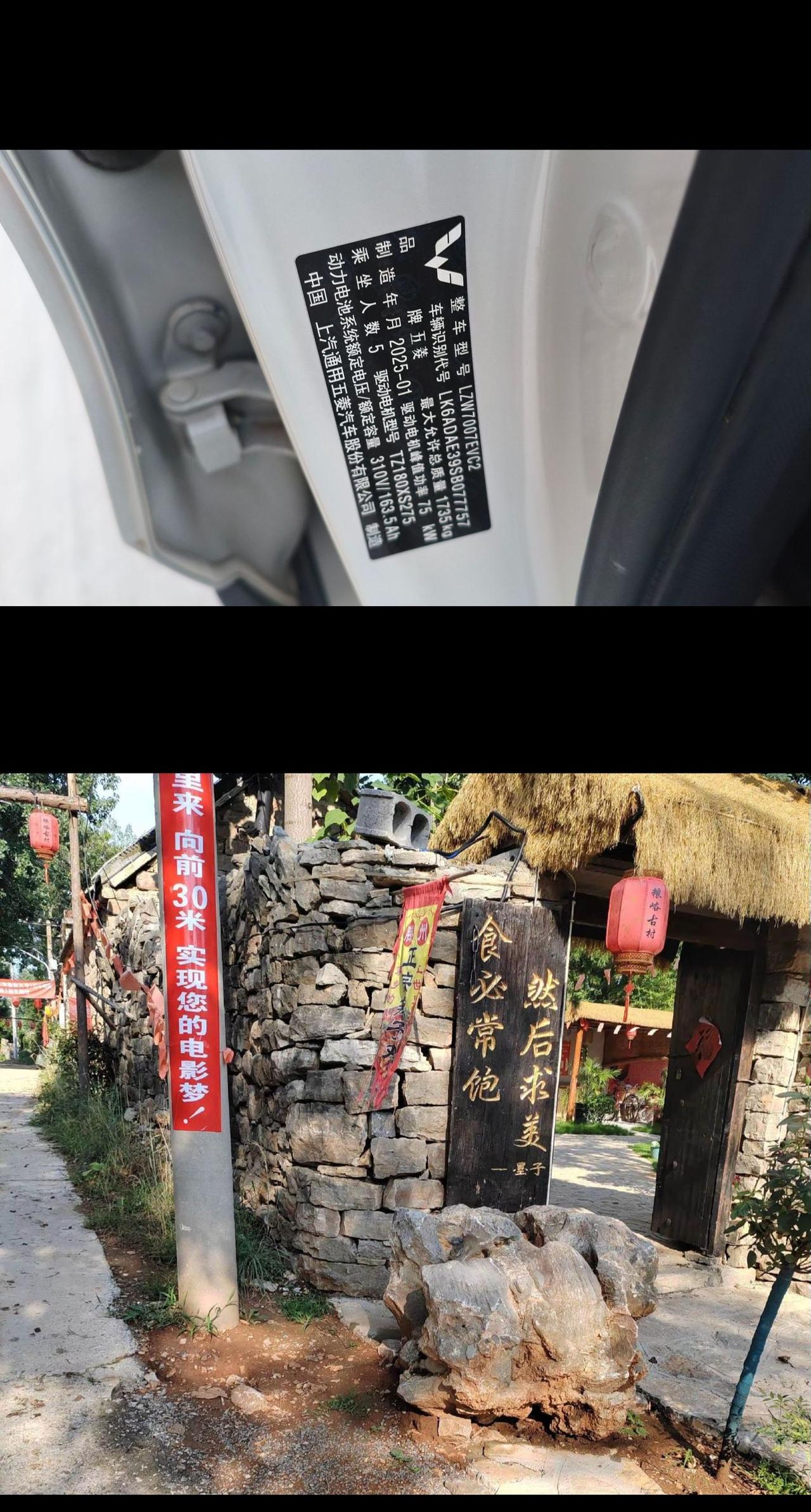 和 @༺九岁༻ 一起