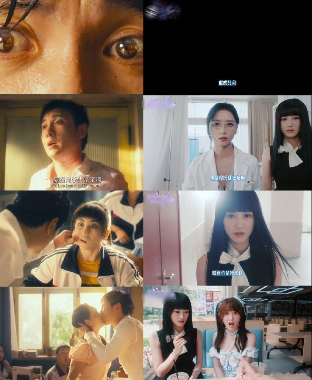 刷着剧情全程嘴角上扬，校医室的贴心、咖啡厅的惬意、辅导课的充实、系统空间的惊喜，