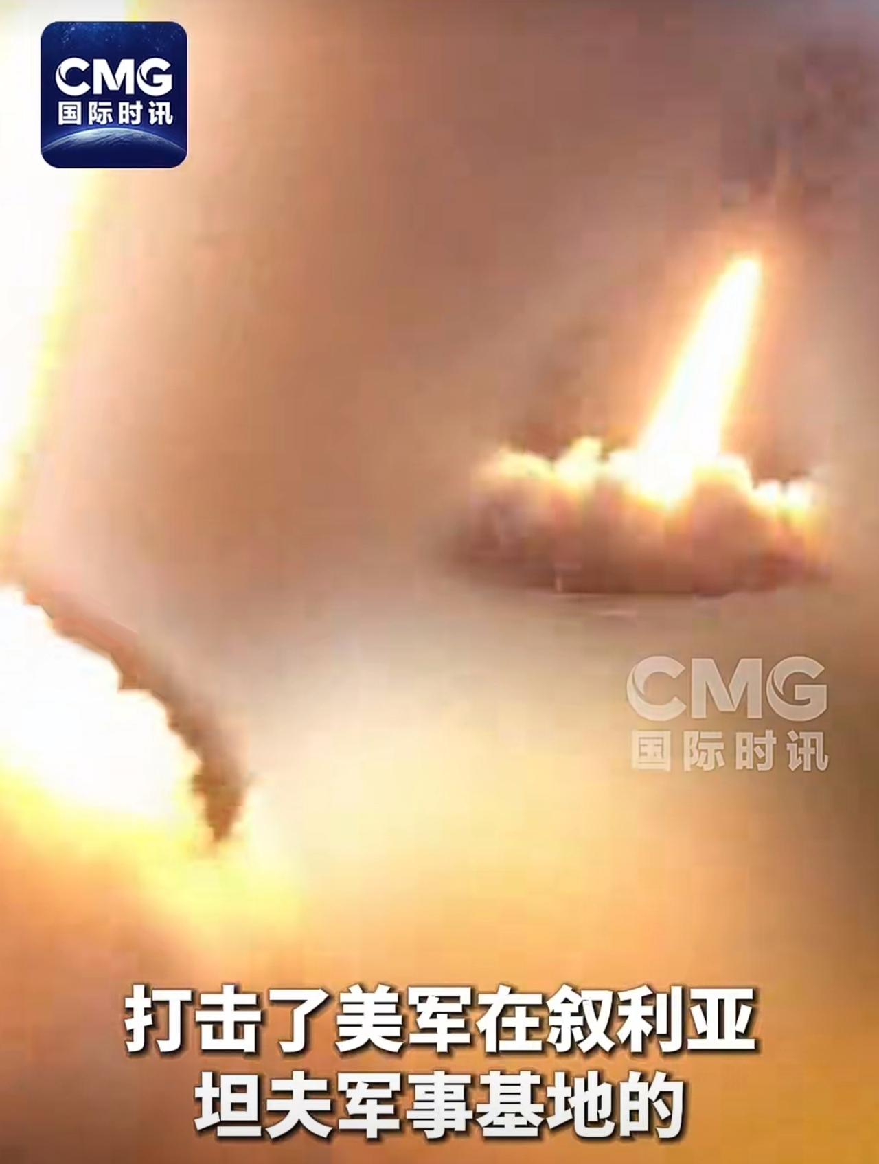 伊朗革命卫队空天军出其不意，对位于叙利亚坦夫地区的美国特种作战指挥中心发动袭击，