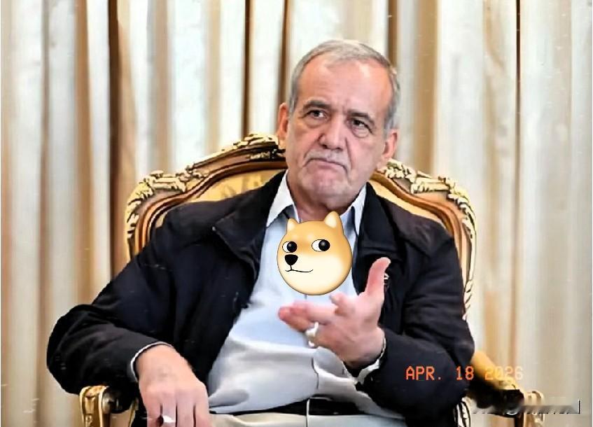 伊朗这步棋，真叫人后背发凉。

自家被炸了40多天，3000多人没了，商船ico