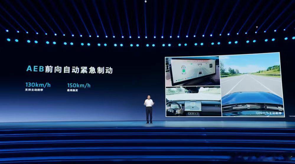 华为乾崑首创全向防碰撞系统 CAS 3.0，截止 6 月底，已避免潜在碰撞 23
