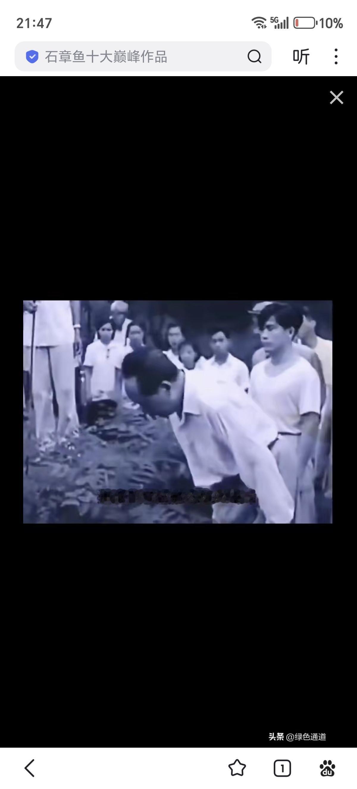 看一次破防一次。
1959年毛主席回到韶山，在父母墓前深深鞠躬，轻声说：“前人辛