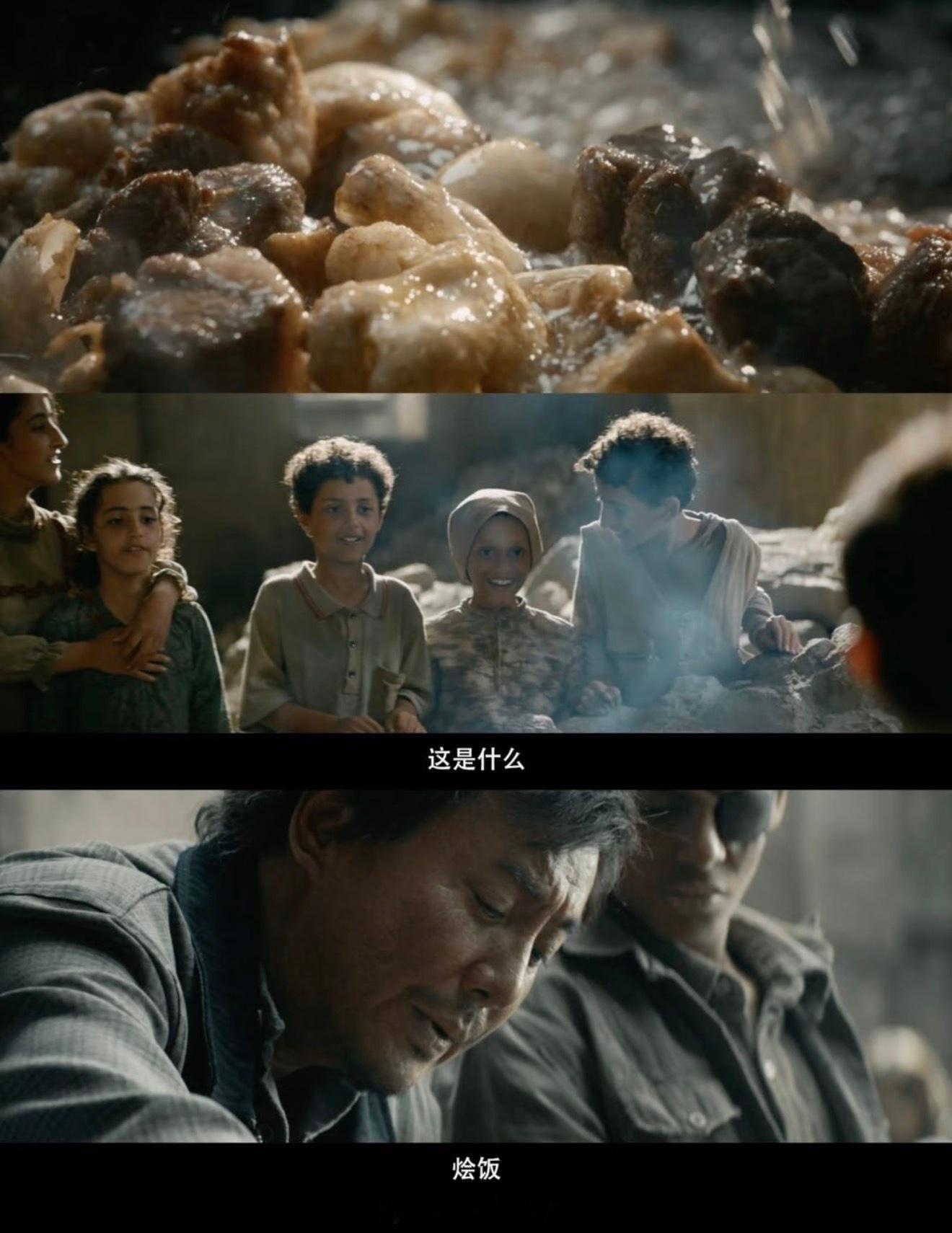 龙餐馆用一碗热饭对抗硝烟龙餐馆一碗烩饭的重量硝烟制造无数离别与苦难，龙餐馆以烩饭