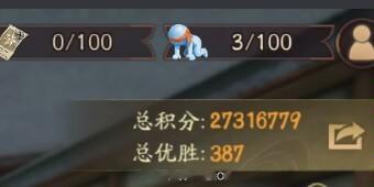 是谁打了5天超鬼王1次🍵都没有喝过[疑问]是我[裂开]#超话创作官##2023